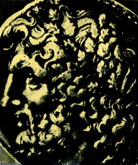 2. Монета царя Митридата II (256-190 гг. до н.э.)