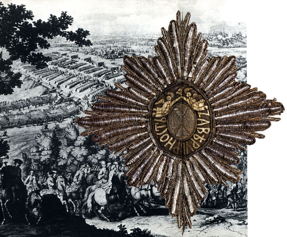 Battle of Poltava. An engraving The star of the Order of St Andrew the First-Called awarded to Ya.V. Bruce, who distinguished himself in the Battle of Poltava (1709)