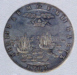 Medal for the capture of two Swedish warships in the mouth of the Neva in 1702
