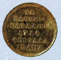 Gold medal for the battle at Vaasa in 1714 - an officers' award