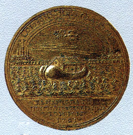 Gold medal in commemoration of the Nystad peace with Sweden. 1721