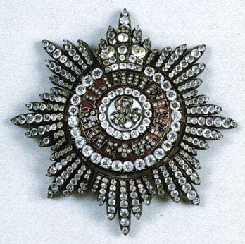 Star of the Order of St Alexander Nevsky. 19th-early 20th centuries