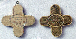 An officers' cross for participation in the assault on Izmail in December, 1790
