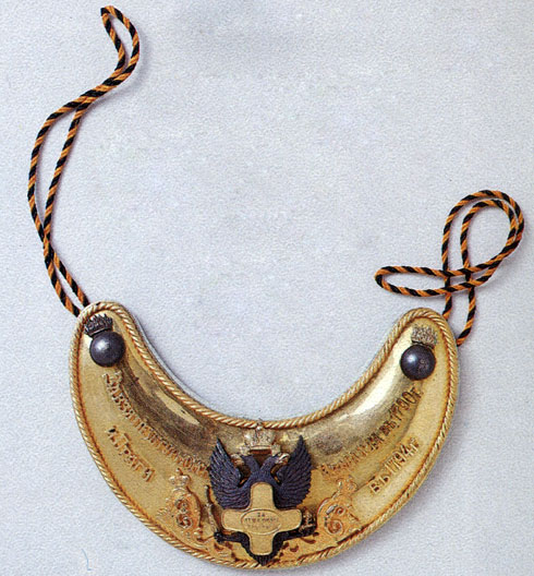 An officers' breastplate of the Phanagoreia Grenadier Regiment with a representation of the Izmail cross. 19th century
