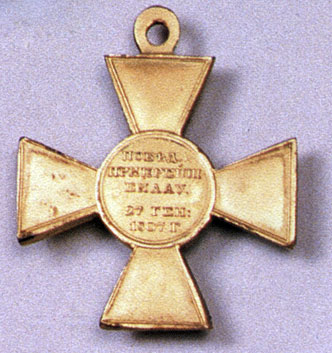 Officers' cross for participation in the battle at Preussisch-Eylau in January, 1807, modelled after St George's cross
