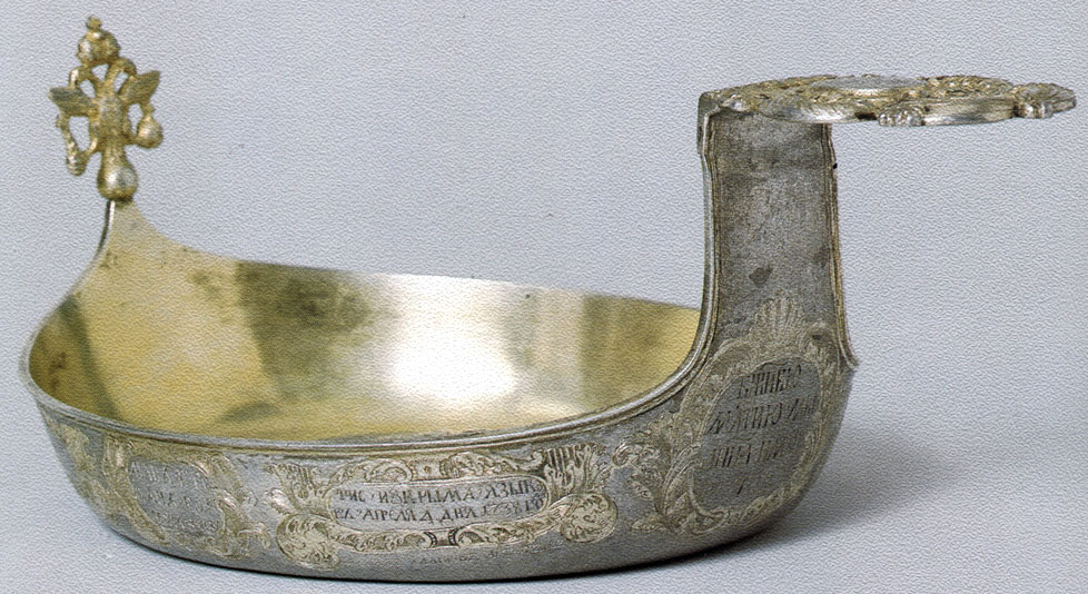 Presentation scoop awarded to Stepan Yefremov, Ataman of the Don Army, 'for capturing interrogation prisoners of war in the Crimea'. 1738