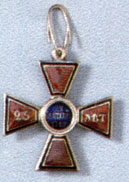 Badge (crosse) of the Order of St Vladimir