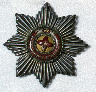 Star of the Order of St Anne. 19th - early 20th centuries