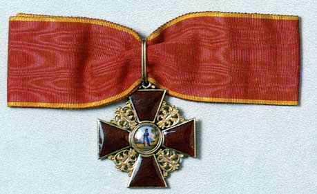 Badges (crosses) of the Order of St Anne. 19th - early 20th centuries