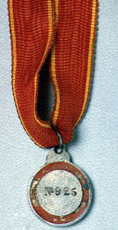 St Anne's medal for soldiers