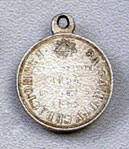 Medal 'For the Defence of Sevastopol' in the Crimean War