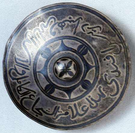 Silver 'order' - badges of honour instituted by Imam Shamil. 2nd quarter of the 19th century