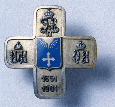 Badge of the 13th Akhtyrka Hussar Regiment