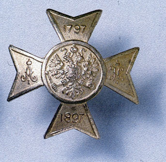 Badge of the 104th Ustyug Infantry Regiment