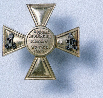 Badge of His Majesty's Life Guards Cuirassier Regiment