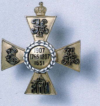 Badge of the 11th Izyum Hussar Regiment