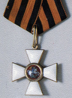 Badge of the Order of St George 4th Class awarded to Lieutenant P.G.Stepanov, a participant in the battle fought by the Varyag and the Koreyets with a Japanese squadron at Chemulpo in January, 1904