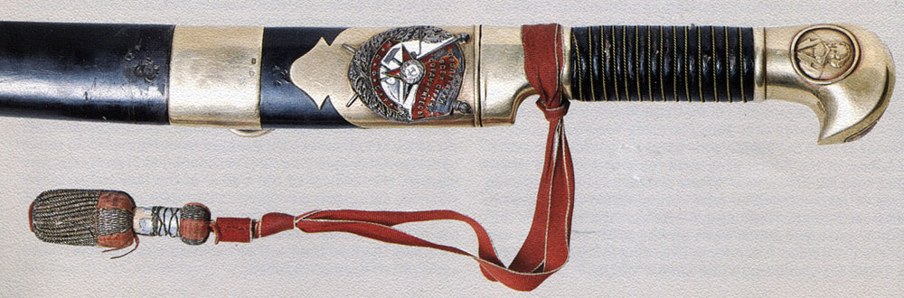 Honorary Revolutionary Weapon with a badge of the Order of the Red Banner of the RSFSR
