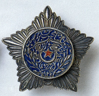 Badges of the Order of the Red Star of the Bukhara PSR of the 1st, 2nd and 3rd classes