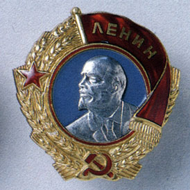 Badge of the Order of Lenin made in 1930 and 1936
