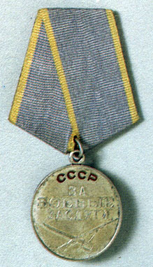 Medal 'For Military Merit'. Instituted in 1938