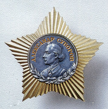 Order of Suvorov 1st, 2nd and 3rd Class. Second version