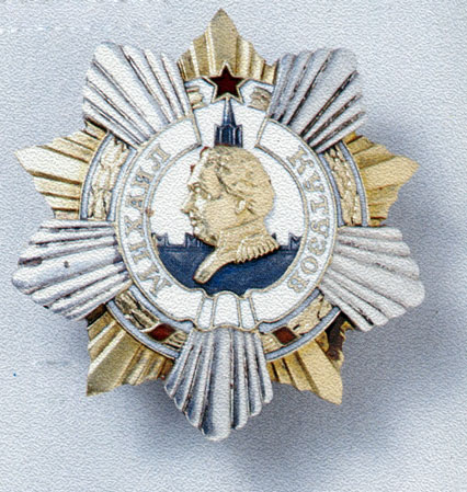Order of Kutuzov 1st, 2nd and 3rd Class. Second version