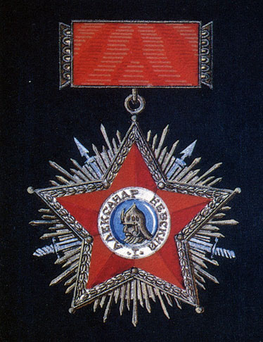 A prototype of the badge of the Order of Alexander Nevsky