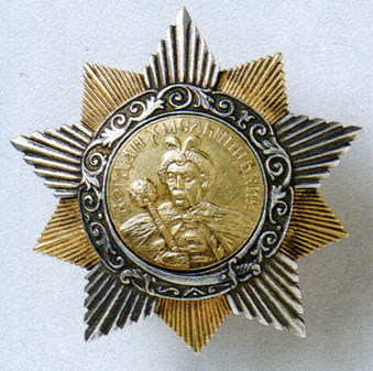 Order of Bogdan Khmelnitsky 1st, 2nd and 3rd Class