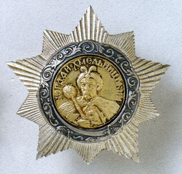 Order of Bogdan Khmelnitsky 1st, 2nd and 3rd Class