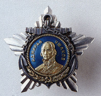 Order of Ushakov 1st  Class