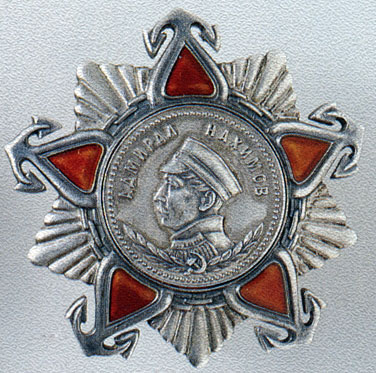 Order of Nakhimov 2st Class