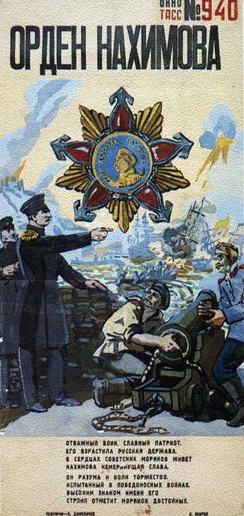 Order of Nakhimov