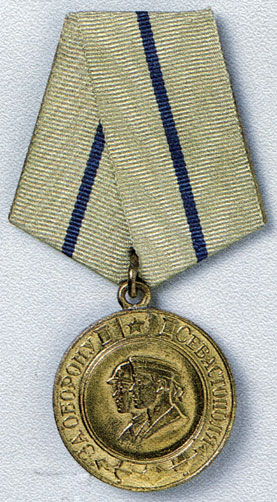 Medal for the defence of Sevastopol