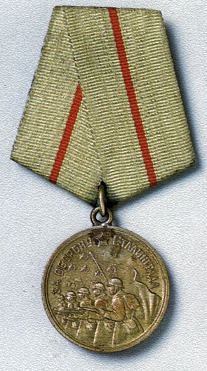 Medal for the defence of Stalingrad
