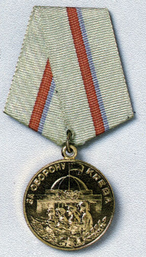 Medal for the defence of Kiev