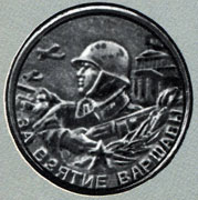 Prototype of medal