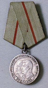 Medal ' Partisan of the Patriotic War' 1st  Class