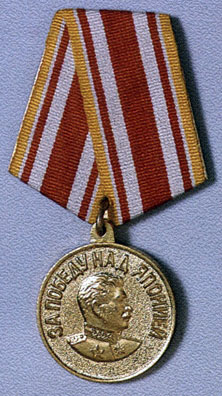 Medal 'For Victory over Japan'