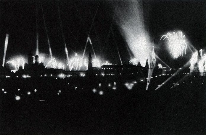 Fireworks Victory over Nazi Germany
