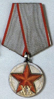Medal '20th Anniversary of the Workers' and Peasants' Red Army'. Second version. 1938