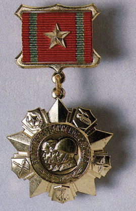 Medal 'For Conspicuous Service' 1st Class. Instituted in 1974