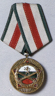 Medal '25th Anniversary of the Bulgarian People's Army'. Bulgaria