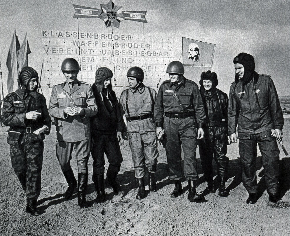During the Brotherhood in Arms exercise on the territory of the GDR. 1970
