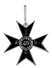 Мариинский крест за 25 лет беспорочной службы. Мариинские награды носились на владимирской ленте